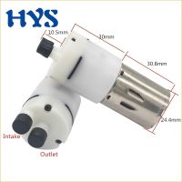 【❂Hot On Sale❂】 yingren96929 Hys Dc Pomp Flow 0.6-0.9l/นาทีปั๊มไดอะแฟรมปั๊มสุญญากาศ12 V โวลต์สำหรับดื่มปั๊มไฟฟ้า Diy ไฮดรอลิก