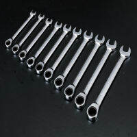 Minhao ประแจอังกฤษ,เครื่องมือซ่อมรถอเมริกัน