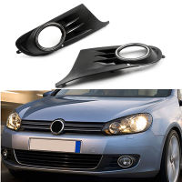 Artudatech สำหรับ VW MK6 Golf Jetta กีฬารถ201 2011 2012 2013 2014เปิด Vent FOG Light Grille ครอบคลุม