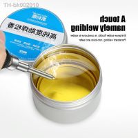 ☃∋❂ High Purity Rosin Electric Soldering Iron Repair Welding Paste Lead-free Soldering Tin Soldering Oil Soldering Flux