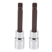 2X 1/2-Inch Drive 10mm Triple Square Spline Bit Extra Long Socket, S2 Steel