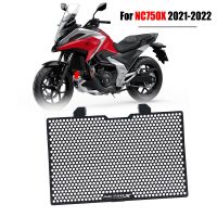 2022 NC750X Radiator Grille Guard Protector Grill Cover Protection For HONDA NC 750X NC750 X 2021 2022 Motorcycle Accessories