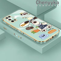 Chenyyka เคสสำหรับ Realme 7 5G Realme V5 5G ลายการ์ตูนสุนัขคุกกี้สุนัขดีไซน์ใหม่ด้านข้างเคสโทรศัพท์ซิลิโคนฝาปิดเลนส์เต็มรูปแบบเคสป้องกันกล่องกันกระแทกนิ่ม