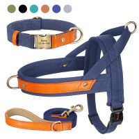 Custom Dog Collar Harness Leash Set Nylon Leather Dogs Collar No Pull Pet Harness Vest With Lead Rope For Small Large Dogs Pug