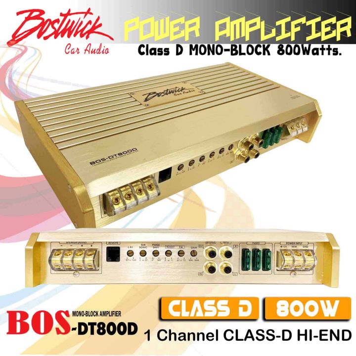 ส่งจาก-กทม-bostwick-รุ่นbos-dt800d-gold-series-เพาเวอร์แอมป์-class-d-ขับซับ-mono-block-1-ch-กำลังขับ-800-watts-ขนาดเล็ก-ฟังไพเราะ-แรง-นุ่ม-แนว-sq-เครื่องเสียงรถ