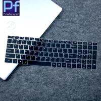 For Teclast F15 Plus 2 15.6 Inch Silicone laptop keyboard cover Skin