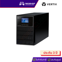 Vertiv GXT-1000MTPLUSC230 Liebert GXT-MTPLUS CX: On-Line 1000VA/900W 230V LCD Tower เครื่องสำรองไฟ