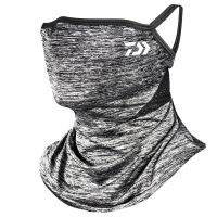 Daiwa Summer Outdoor Multifunctional Sunshade Ice Silk Men Breathable Riding Climbing Sports Fishing MaskTH