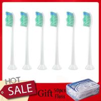 ZZOOI Replacement For Philips Small Feather 4PCS Toothbrush Heads Sonic Electric Tooth Brush DuPont Bristle Nozzle Clean Floss Gift