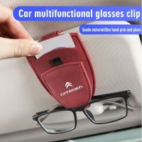 【CW】 Car Glasses Fastener Holder Clip Sunglasses Storage Citroen C4 C5 C3 C8 Cactus Vts Aircross C3-XR