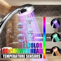 7 Colors Shower Head Bathroom Faucet Water Glow Light Colorful Changing LED Light Water Filter Shower Head Bathroom Accessories Showerheads