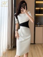 【HOT】✣❄❣ H Han 2023 New O-Neck Vestidos Color Blocking Bodycon Office Sheath Dresses