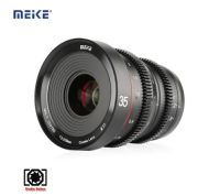 LENS MEIKE 35MM T/2.2 FOR 4/3 MOUNT MANUAL FOCUS CINEMA LENS