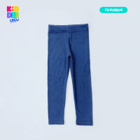 KiddeeCrew เลกกิ้งเด็ก สีกรมอ่อน เหมาะสำหรับอายุ 1-10 ปี