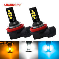 Anmingpu 2x รถไฟตัดหมอก H11 ไฟ LED 3000K 6000K 8000K H1 H3 LED H7 HB3 HB4 H9 H8 CANbus ไม่มีข้อผิดพลาดไฟ LED รถตัดหมอกชุดไฟตัดหมอกสำหรับ Universal รถ High Power