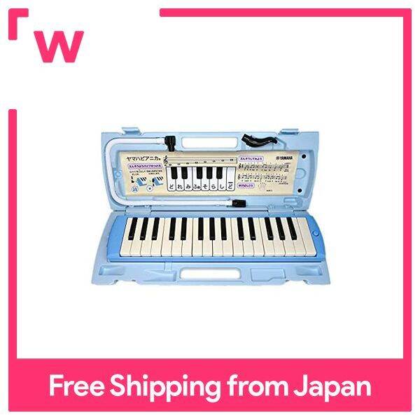 Yamaha Pianica Keyboard harmonica 32 keys Blue P32E Includes a plastic