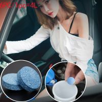 【cw】 6pcsCar Windshield Cleaner Effervescent Tablets Car Accessories for Fusion Escort Kuga Ecosport Fiesta