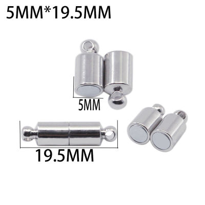 10pcslot Magnetic Clasps Stainless Steel Connector Fit Leather Cord Necklace Bracelet Connectors For DIY Jewelry Making