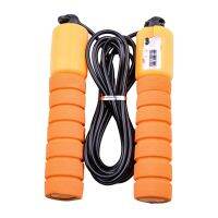 ☋ Jump Rope Skipping Rope Speed Count Adult Kids Bodybuilding Fitness Gym Exercise Endurance School Training for Boxing MMA