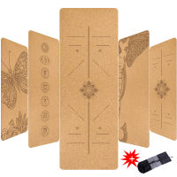 4mm Natural Cork TPE Printed Yoga Mat Non-slip Esterilla Yoga Sweat-absorbing Home Fitness Pad Gymnastics Pilates Mats With Bag