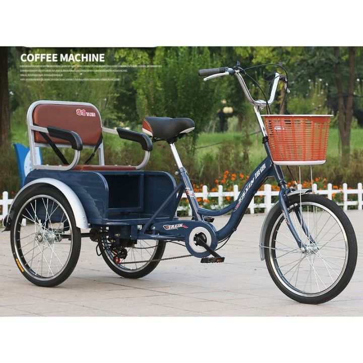 New Elderly Tricycle RickshawElderly Tricycle Rickshaw | Lazada Singapore