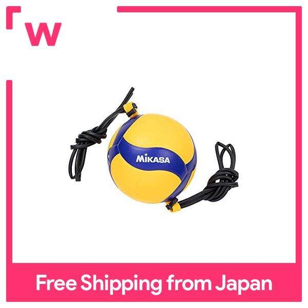 Mikasa V300WATTR Elastic Strap Fixed Attack Practice Volleyball No. 5