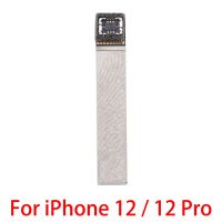 โมดูลเสาอากาศคลื่น5G Mmwave สำหรับ Iphone 12 / 12 Pro