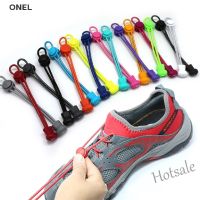 【hot sale】✧▬✑ D18 on Sports Elastic ShoeLaces No tie Shoe Laces Lazy Locking laces Shoe lacets my