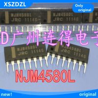 จัดส่งฟรี 10pcs NJM4580L JRC4580 SIP8 Dual Operational Amplifier ใหม่เดิม