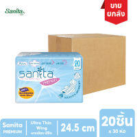 [ยกลัง!! 30ห่อ] Sanita Premium / แซนนิต้า พรีเมี่ยม สัมผัสแห้ง บางเฉียบ 1.1มม. มีปีก 24.5ซม. 20ชิ้น/ห่อ