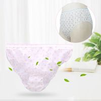 7pcslot Wrapped Travel Panties,Womens Cotton Prenatal Postpartum Brief Panties,Ladies Paper Underwear,