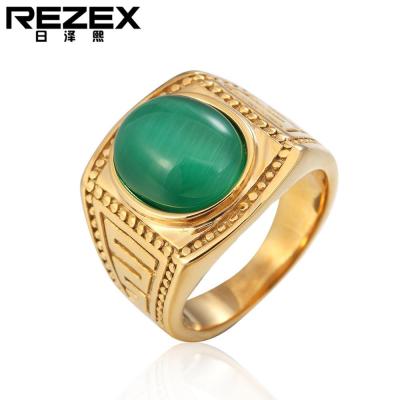 REZEX เครื่องประดับเงินทองอัญมณีไทเทเนียมแหวนเหล็ก
