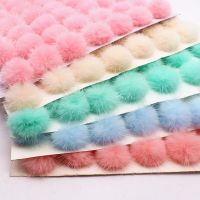 40mm Fur Pompoms Natural Soft 4cm Mink Pompom Balls Pom Poms for Jewelry Keychain Hairpin DIY Pompon Decro Handmade Accessories