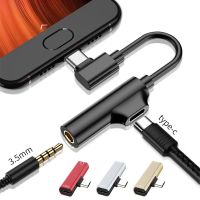 2 in1 Type-C To 3.5mm Jack Audio Converter Music Adapter Earphone Headphone USB C To 3 5 Jack Audio Cable Phone Accessories Cables