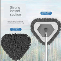 Dust Bush Flat Mop for Wash Floor Home Cleaning Duster Wipe Kitchen Ceiling Practical Bathroom Accessories Help Lightning Offers