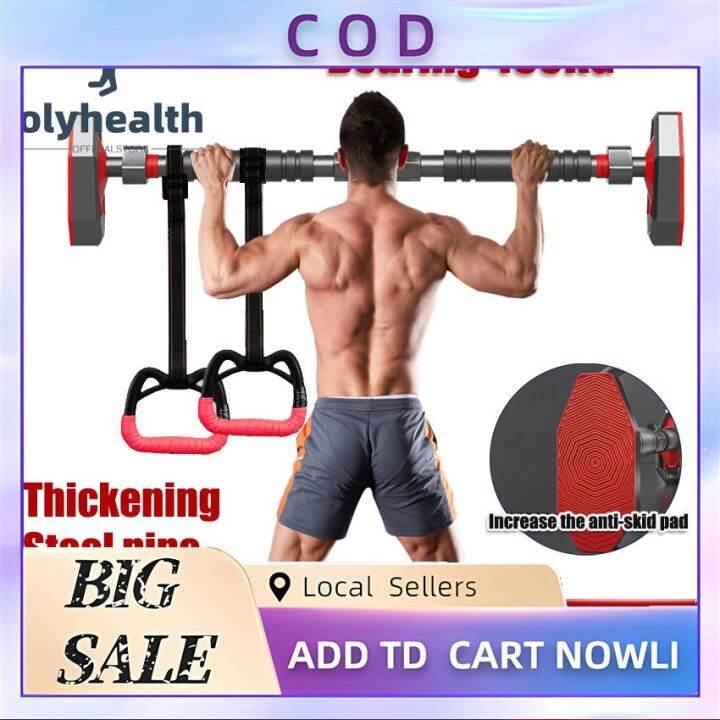 Ready stock 】 Door Pull Up Bar Wall Mount Lengthening Adjustable Door