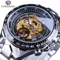 Forsining mens personalized fashion all steel luminous hollow out manual mechanical watch 【QYUE】