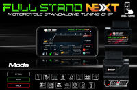 กล่องซิ่ง FULL STAND NEXT - สำหรับกลุ่มรถ YAMAHA **แรงม้า แรงบิดเพิ่ม จูนผ่านแอพพลิเคชมือถือ ฟังก์ชั่นเด็ดๆ เพียบ!! ECUSHOP ของแท้