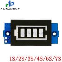 1S 2S 3S 4S 6S 7S ความจุแบตเตอรี่ลิเธียมเดียว3.7V จอแสดงผลโมดูลอินดิเคเตอร์แบตเตอรี่รถยนต์ไฟฟ้าทดสอบพลังงาน Li-Ion