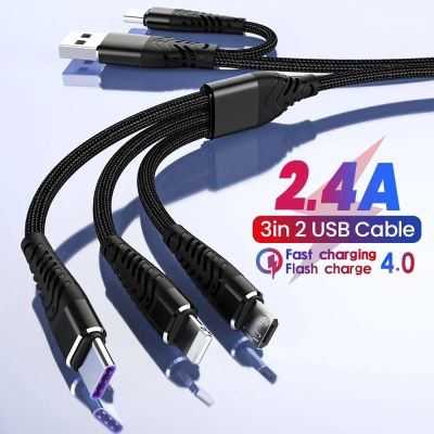 【jw】◎✲  3 In 2 USB Type C Charger Cable To 8-Pin Usb Port Multiple Charging Cord Usbc data Wire iPhone 14 13 12