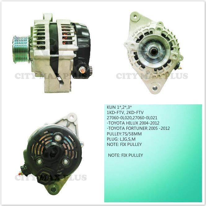 ALTERNATOR TOYOTA HILUX ECONOMICAL DESIGN WITH FIX PULLEY Lazada