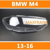 FOR BMW M4 F32 F33 F36 F82 13-16 HEADLAMP COVER HEADLIGHT COVER LENS HEAD LAMP COVER ฝาครอบไฟหน้า / ฝาครอบไฟหน้าตรงรุ่น สำหรับ / ฝาครอบไฟหน้าสําหรับ / ฝาครอบเลนส์ไฟหน้า