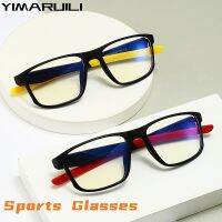 YIMARULI Ultra-Light Square ยืดหยุ่น TR90ขนาดใหญ่แว่นตาขี่จักรยานผู้หญิงสบาย Optical Prescription กีฬาแว่นตาผู้ชาย TR5780