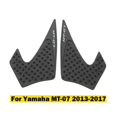 “：{}” Motorcycle Anti Slip Fuel Tank Pad Decals Sticker For BMW S1000RR Yamaha R1 R6 FZ6 MT-07 Honda CBR600RR Kawasaki ZX-6R ZX-10R