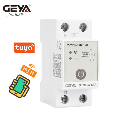 GEYA GTS8-W อัจฉริยะ Wifi เวลาสวิทช์ราง DIN สมาร์ทบ้านไร้สายสวิทช์ควบคุมระยะไกลโดย Tuya APP AC220V 32A 40A 63A