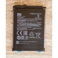 แบตเตอรี่ Xiaomi Redmi Note 9 Pro (4G) Xiaomi Redmi Note 10 Pro 4G Battery Model BN53