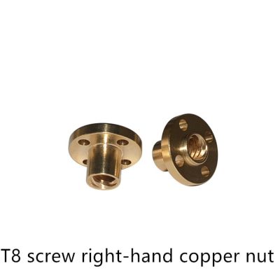 3D Printer CNC Parts Copper Nut T type Stepper Motor Trapezoidal Lead Screw T8 right-hand 8MM Thread 1mm 2mm 2.5mm Nuts  Power Points  Switches Savers