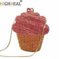 【YD】 HIGHREAL New Arrival Purse Woman Rhinestone Clutch Metal Chain Handbag