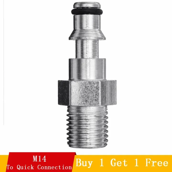 【Buy 1 Get 1 Free】Quick Release Pressure Washer Hose Fitting M14 Flat