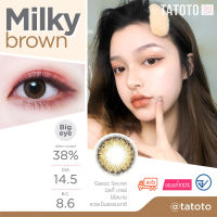 Milky brown TATOTO Contact ของแท้100% มีอย.ไทย